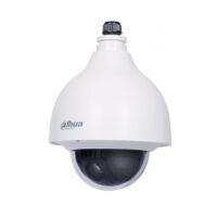 Cámara IP PTZ Domo 2MP 12x