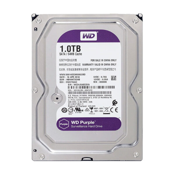 Disco Duro Western Digital Purple 1TB