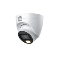 Cámara HDCVI de foco fijo de 5 MP